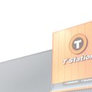 티스테이션 시흥동점 이미지