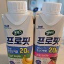 프로핏 | 셀렉스 프로핏 단백질 음료 내돈내산 후기