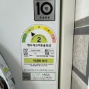 유등로669번길 이미지