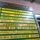 씨유부천프라자 이미지