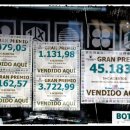 gs25 사당남사 이미지