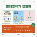 한길서점 이미지
