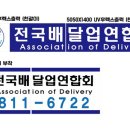 광고기획김해실사