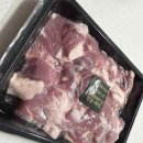 더양파돼지고기 | 더한우플러스 한돈 무항생제돼지고기 추천 후기 / 배송 김치찌개레시피 온라인정육점 추천