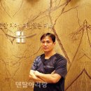 바른이덴탈 | [덴탈아리랑] [레이 유저인터뷰] 전재호바른이치과 전재호 원장