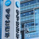 제3별관 대강당 이미지