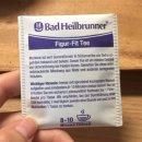 하일마트 이미지