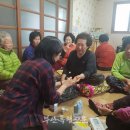 용화경로당 이미지