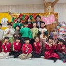 월드비전어린이집 이미지