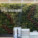 화원읍작은도서관 | 행사의자렌탈,대구 점자 도서관 신관 개관식 설치 후기.