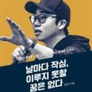 아쎌