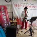 서면아이파크 경로당 이미지