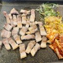 돈모아참삼겹 네이버블로그