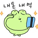 버터베이커리덕은