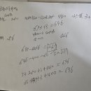 신우엔지니어링 이미지