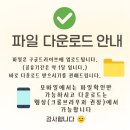 제일조아 | [일기] 251025 임신기록 : 세종 만삭사진 촬영 만족후기 스튜디오 제일조아