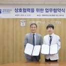 동산 이미지