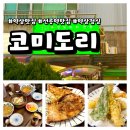 역삼2-108 이미지