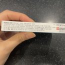 고척시장약국 이미지