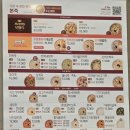 서초중앙로24길 27 (5) 이미지