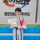 동보영재어린이집