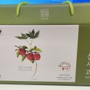 주식회사 한뿌리