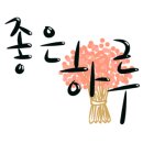 북촌리 선사주거지유적 이미지