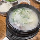 우작설렁탕 이미지