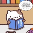 대원숯불막창 이미지