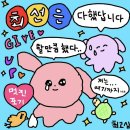 심세정 네이버블로그