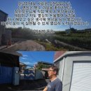 효심 농장 이미지