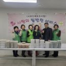 송내동 이미지