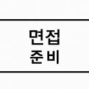 도형 태양광발전소 이미지