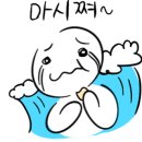 포폴라리타 이미지