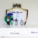 골프존카운티선운 이미지