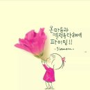 살롱드유진 이미지