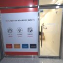 리드메디칼 이미지