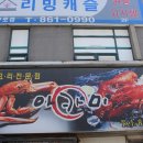 (주)디지털수다 이미지
