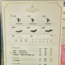 해네일앤스킨 이미지