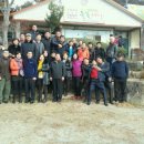 두륜중학교 이미지