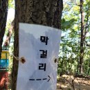 형제농원 이미지