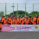 동부권역 이미지