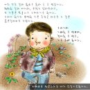 성숙이네 이미지