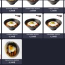 레벨업 PC cafe 이미지