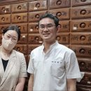 목우한의원 이미지