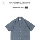 Battenwear /파이브 포켓 Island Shirt / L 이미지