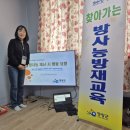 삼정경로당 이미지