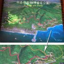 이순신공원(기상대) 이미지