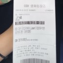 수빈족발 | 2026-1학기