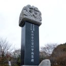 도계서원(道溪書院) 이미지
